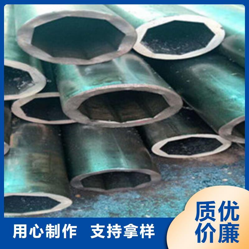 【方矩管】 异型钢管质量上乘当地服务商