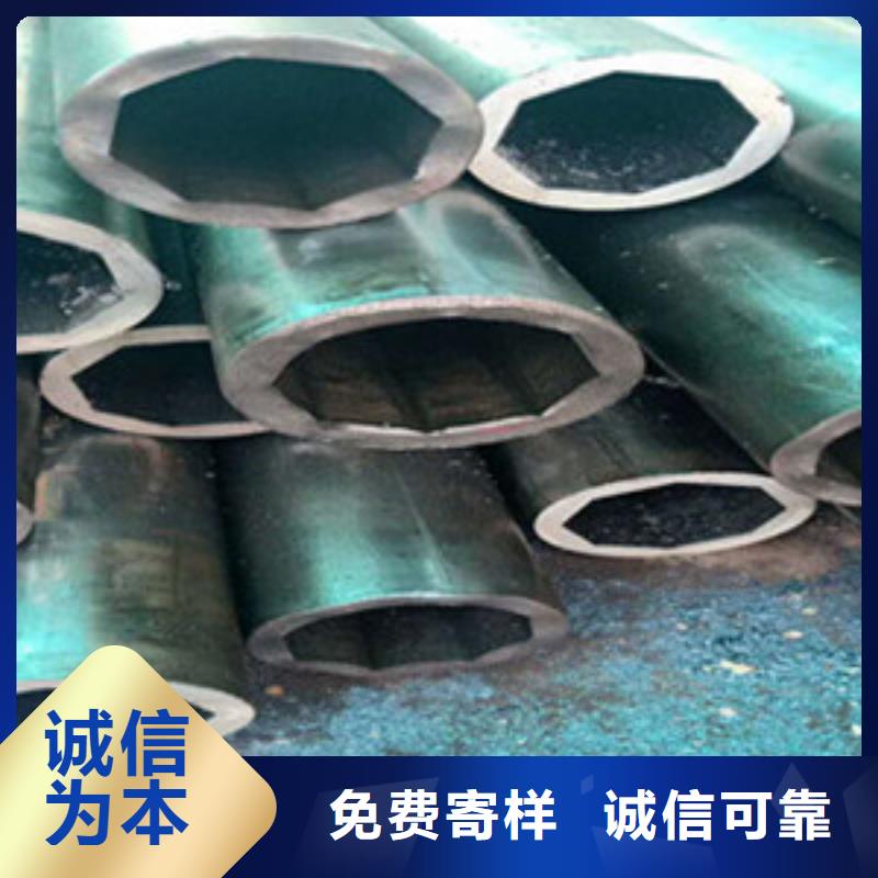 方矩管合金钢板品质商家