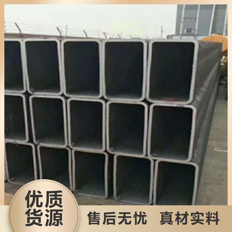 方矩管合金钢板品质商家