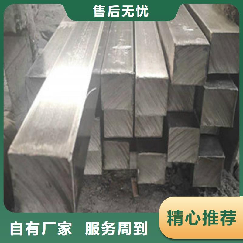 方矩管合金钢板工艺成熟