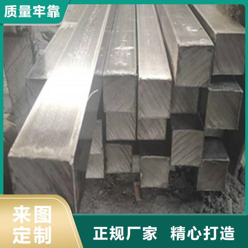 方矩管异型钢管真材实料诚信经营