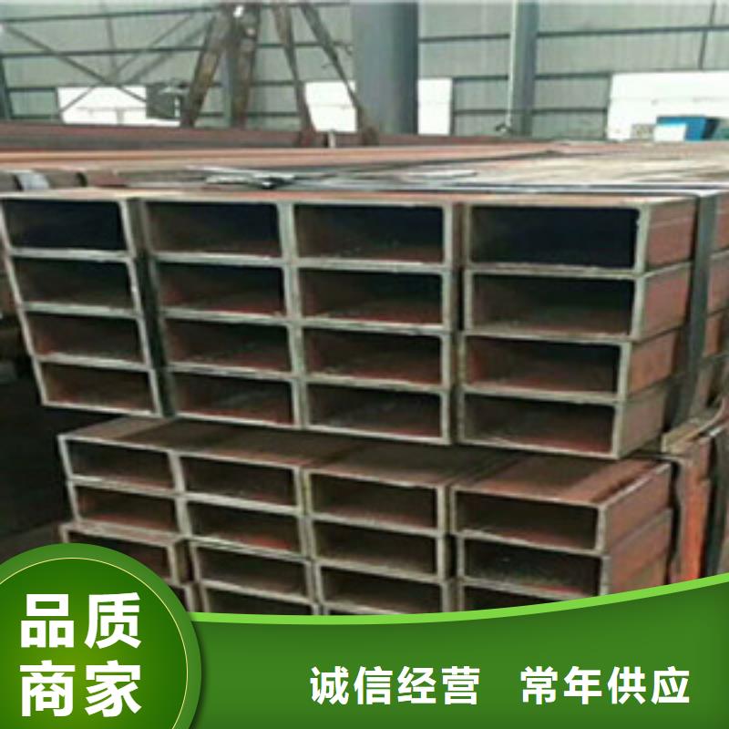 【方矩管】 异型钢管质量上乘当地服务商