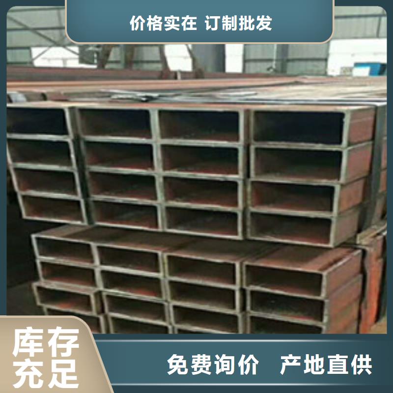 方矩管合金钢板工艺成熟