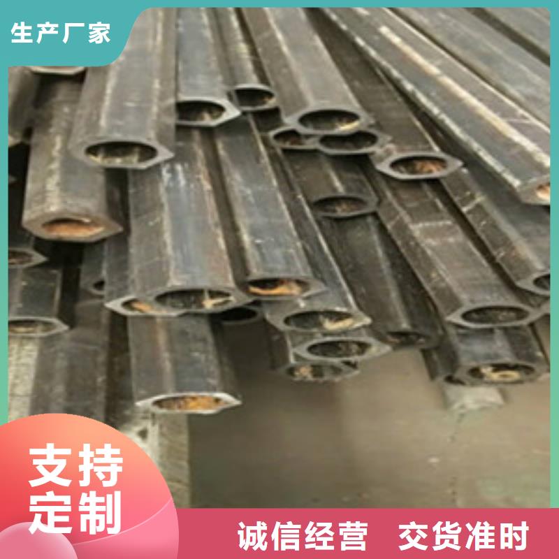 方矩管合金钢管保质保量