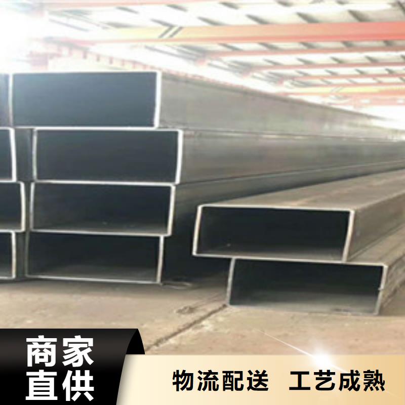 【方矩管】 异型钢管质量上乘当地服务商