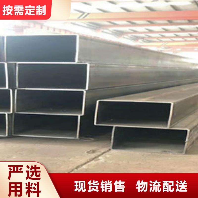 方矩管高压锅炉管精选优质材料