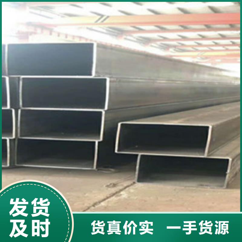 方矩管合金钢板工艺成熟