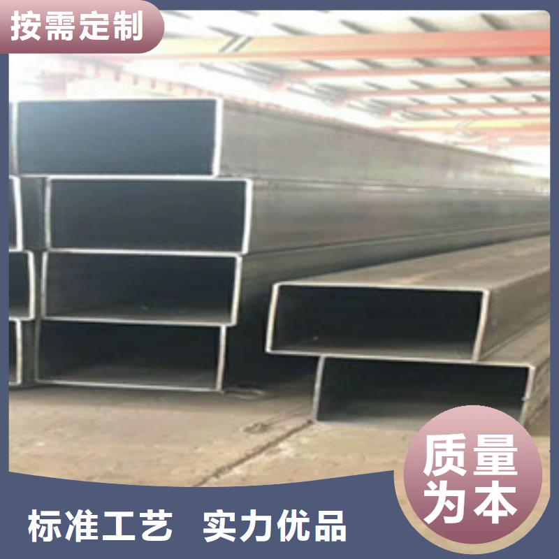 高压锅炉管视频-高压锅炉管(航创)覆盖地域云南省大理市祥云|弥渡|德宏|文山|玉溪|迪庆