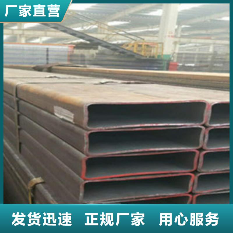 方矩管合金钢板工艺成熟