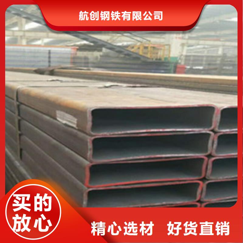 方矩管高压锅炉管精选优质材料