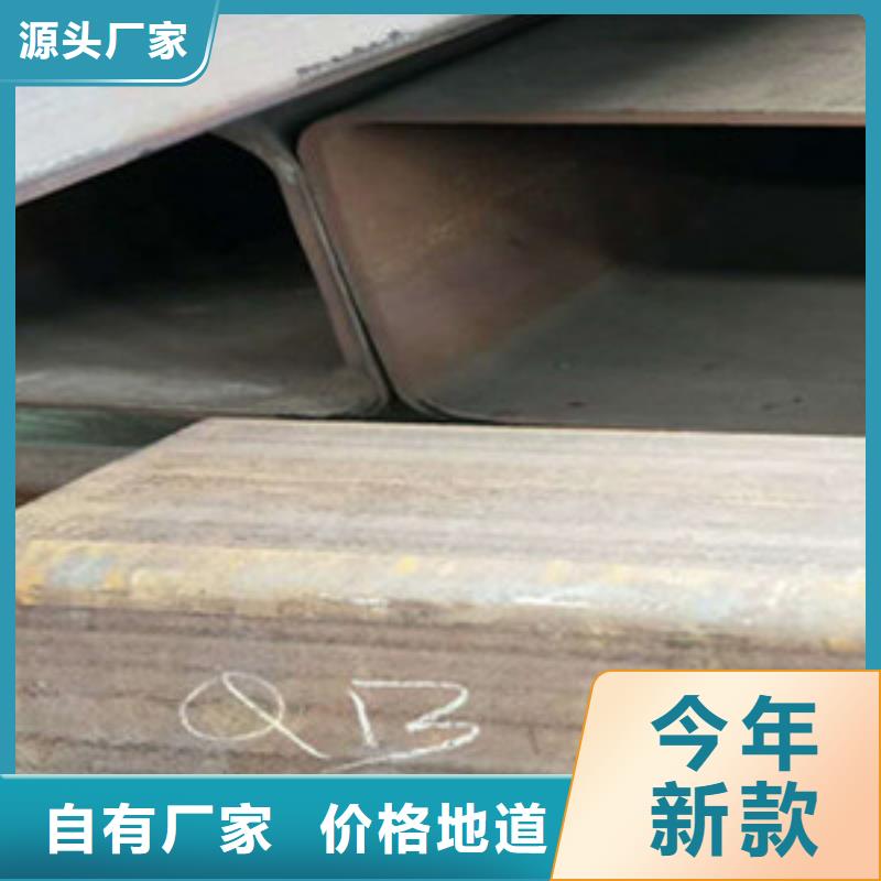 高压锅炉管视频-高压锅炉管(航创)覆盖地域云南省大理市祥云|弥渡|德宏|文山|玉溪|迪庆