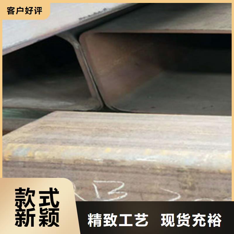 方矩管【16mndg无缝钢管】可定制有保障-航创钢铁(林芝市分公司)-诚信商务网