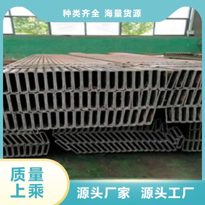 高压锅炉管视频-西藏林芝市航创高压锅炉管可服务区域墨脱|察隅|拉萨|昌都|那曲|山南等