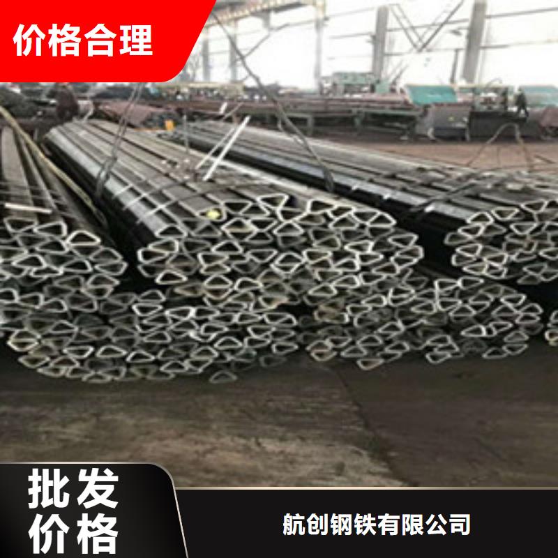 方矩管高压锅炉管从源头保证品质