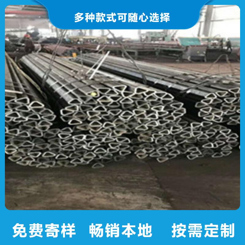 方矩管合金钢管保质保量