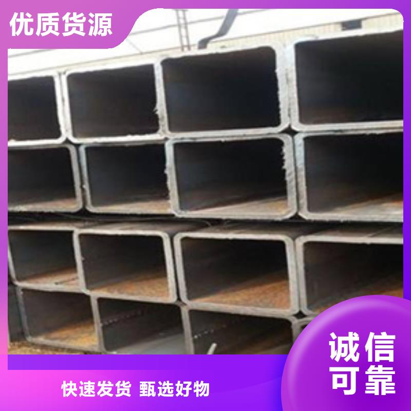 高压锅炉管视频-西藏林芝市航创高压锅炉管可服务区域墨脱|察隅|拉萨|昌都|那曲|山南等
