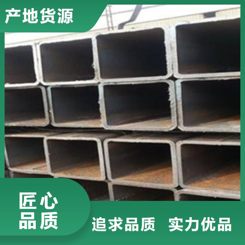 方矩管高压锅炉管从源头保证品质