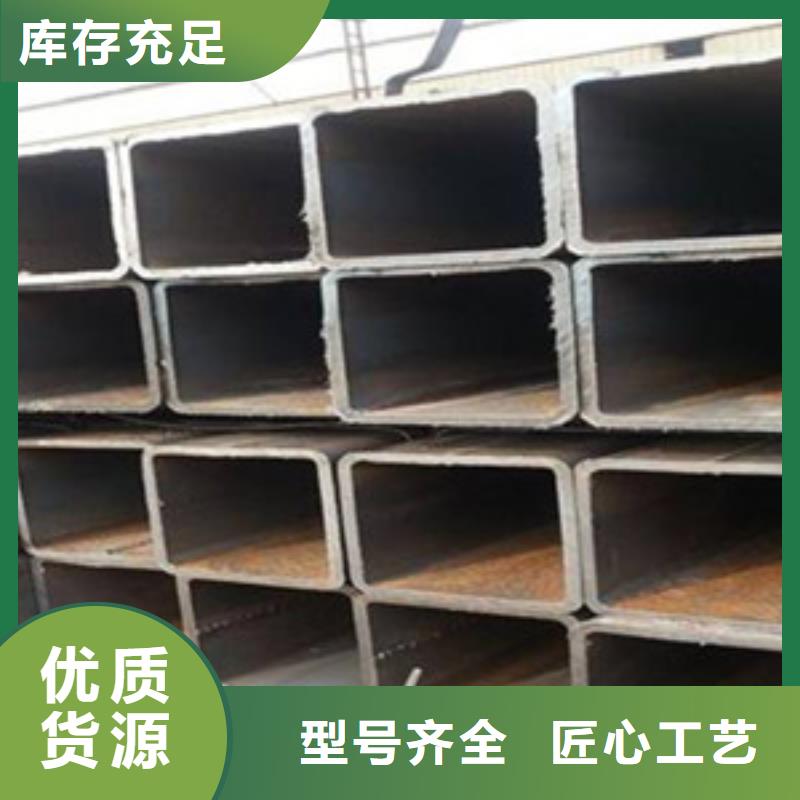 方矩管合金钢管保质保量