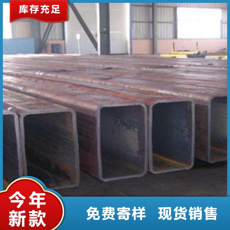方矩管异型钢管真材实料诚信经营