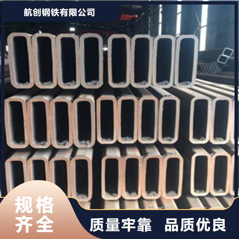 方矩管高压锅炉管精选优质材料