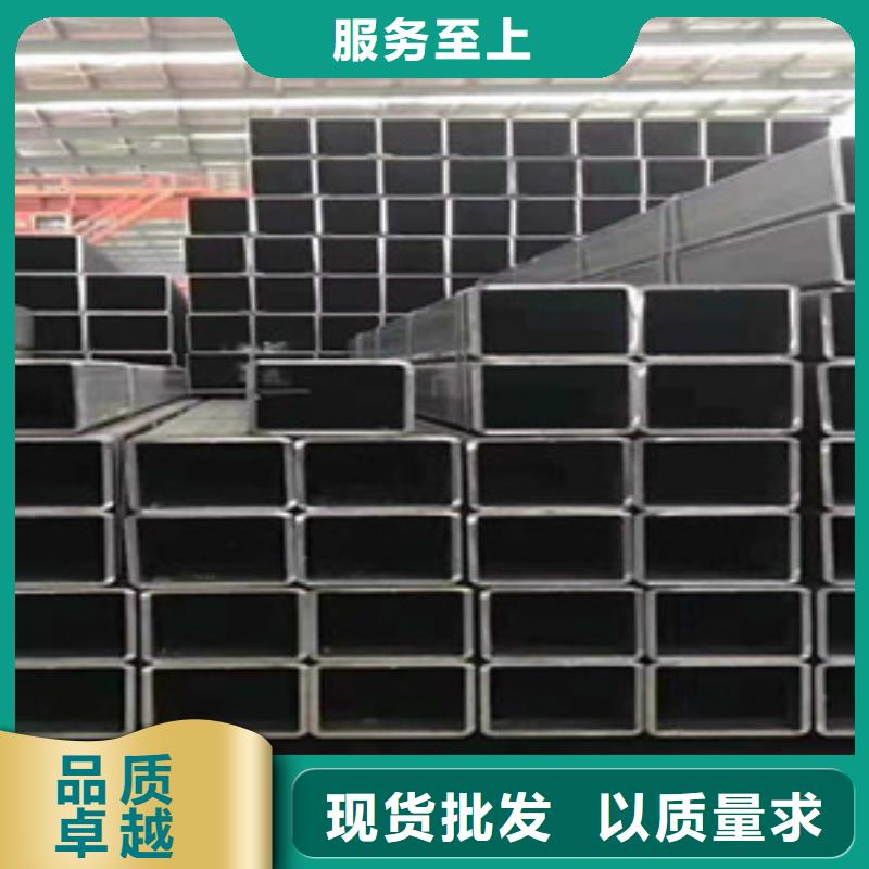 方矩管合金钢管保质保量