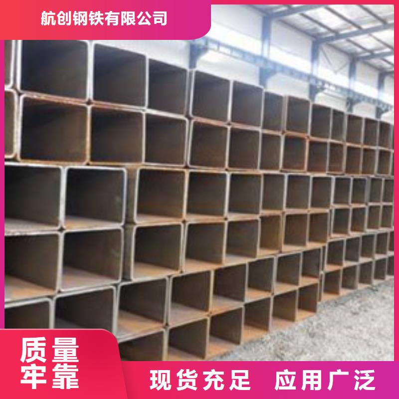 【方矩管】 异型钢管质量上乘当地服务商