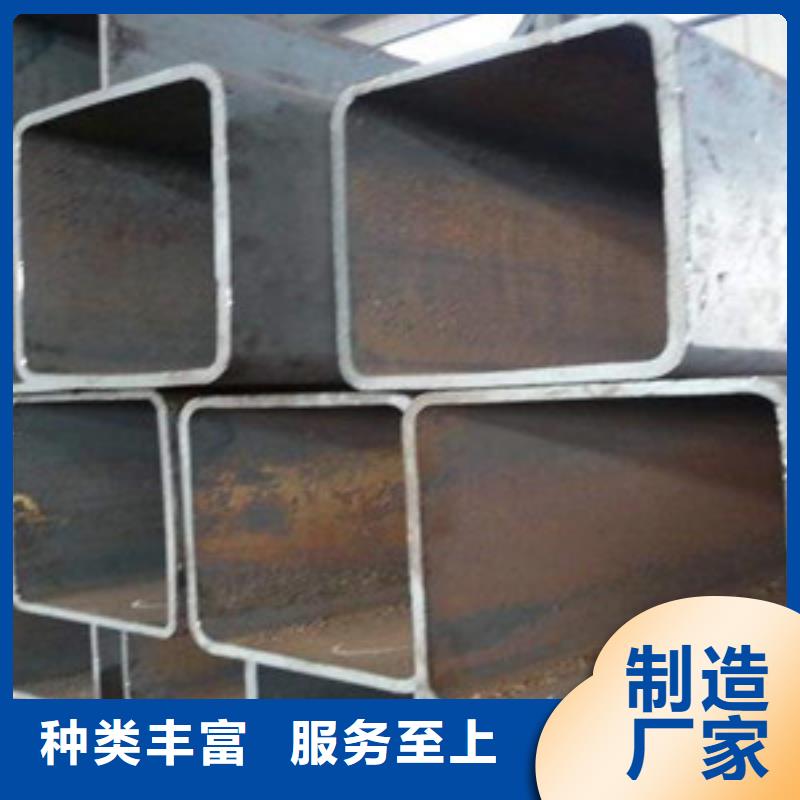 【方矩管】 异型钢管质量上乘当地服务商