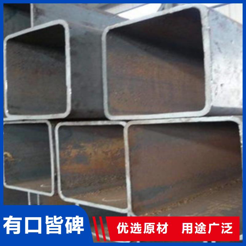 方矩管高压锅炉管从源头保证品质