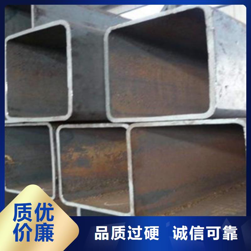 方矩管异型钢管市场行情