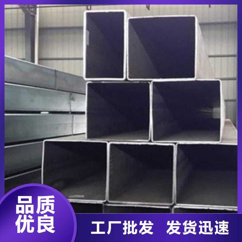 方矩管高压锅炉管从源头保证品质