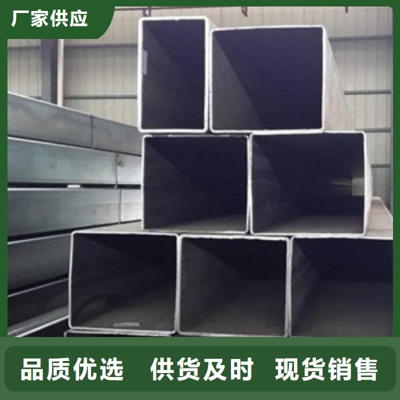 方矩管异型钢管市场行情
