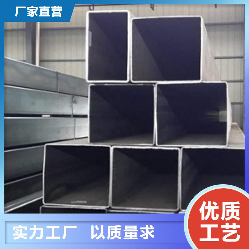 方矩管异型钢管产品优势特点