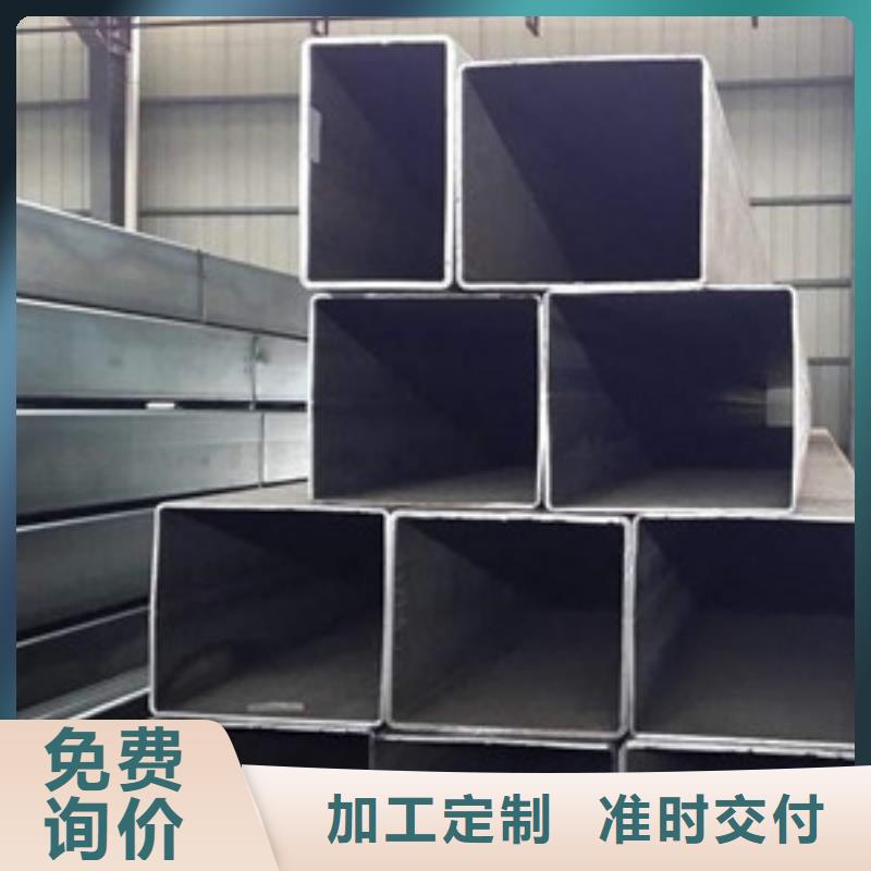 方矩管高压锅炉管从源头保证品质