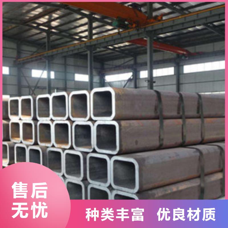 方矩管高压锅炉管从源头保证品质