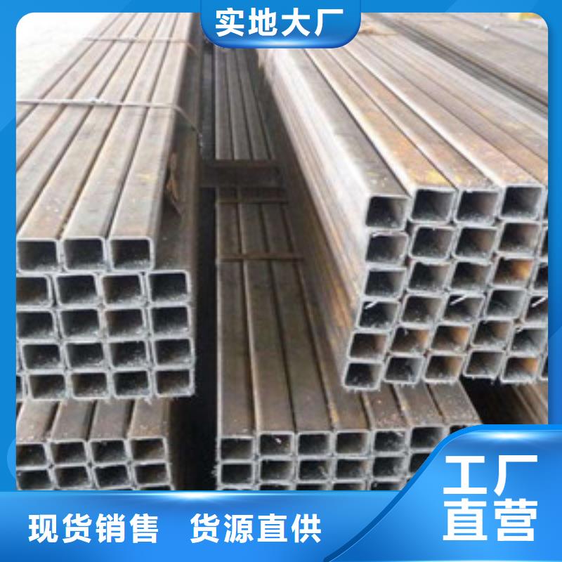 方矩管合金钢管保质保量