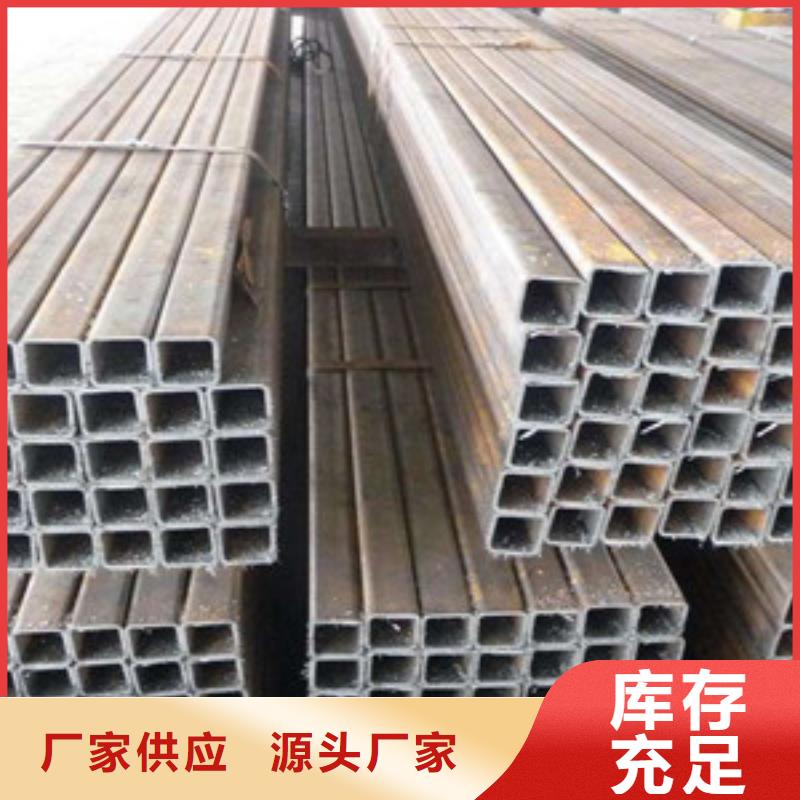方矩管高压锅炉管精选优质材料