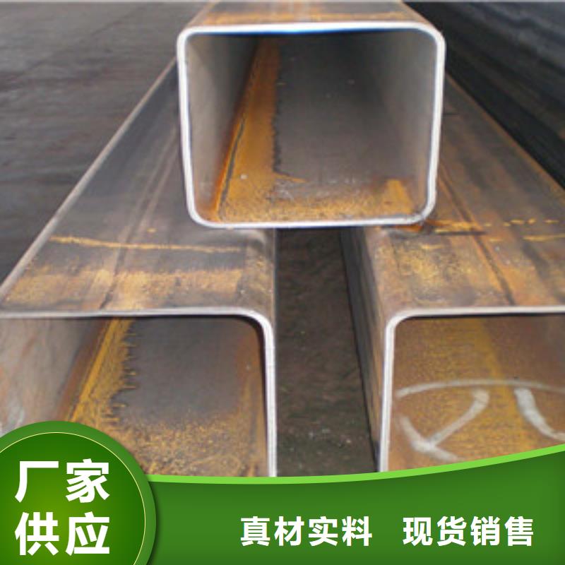 方矩管合金钢管保质保量
