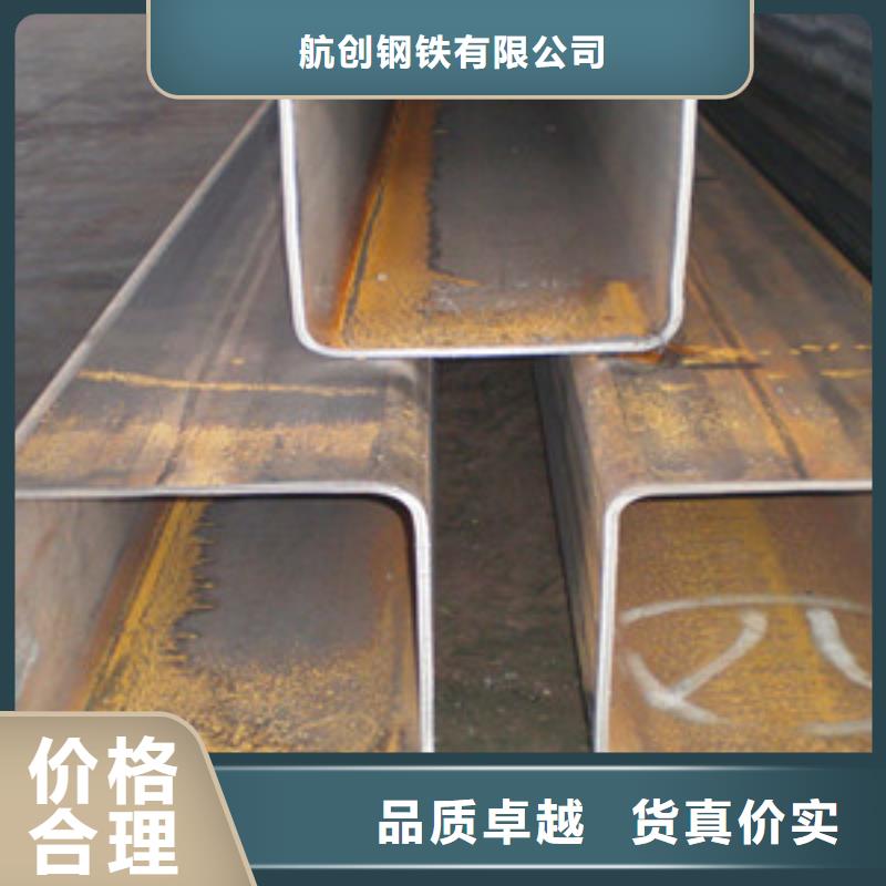 方矩管高压锅炉管精选优质材料