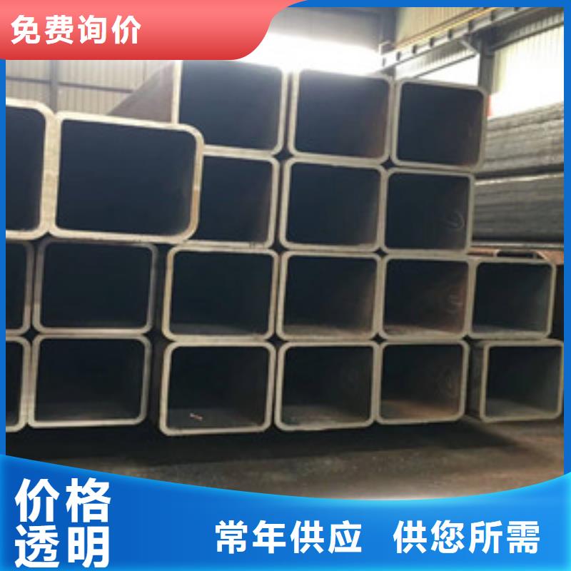 方矩管合金钢管保质保量