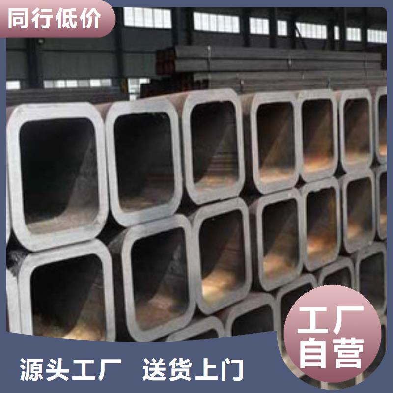 方矩管高压锅炉管从源头保证品质