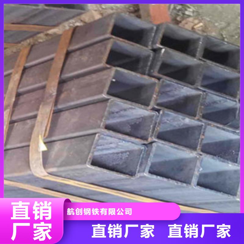 【方矩管】 异型钢管质量上乘当地服务商