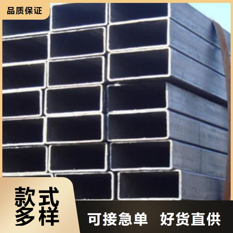 【方矩管】 异型钢管质量上乘当地服务商
