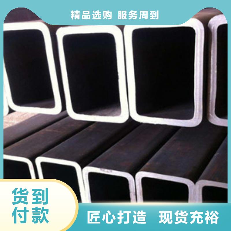 方矩管高压锅炉管应用广泛
