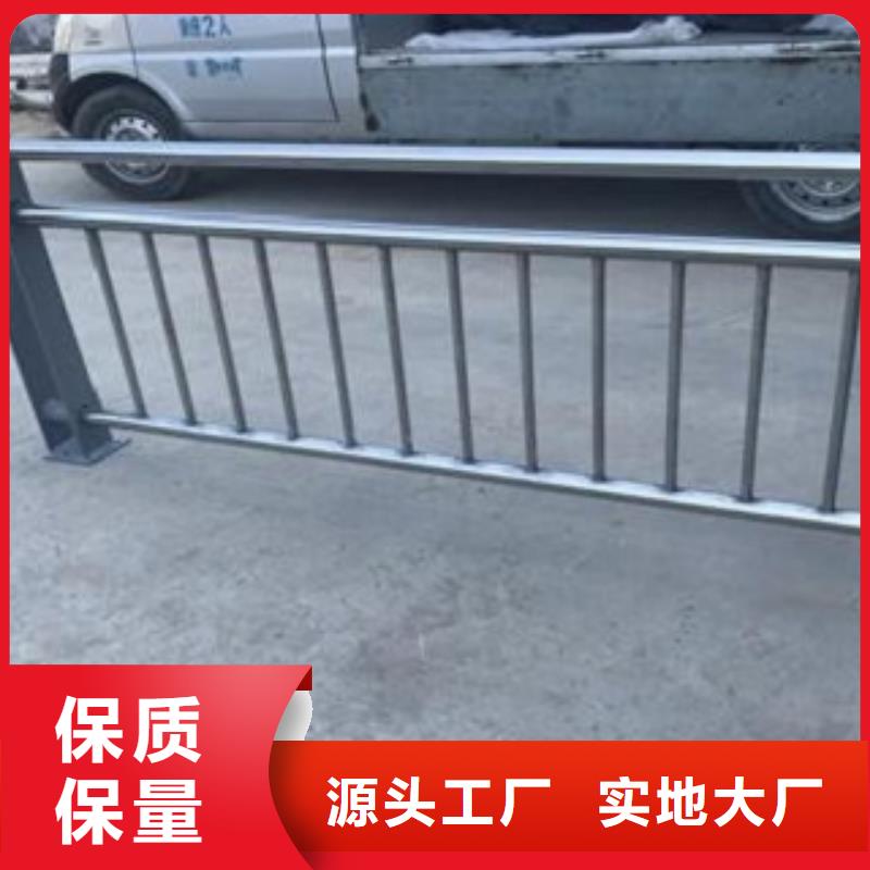 护栏3_市政道路防护栏一站式采购商家