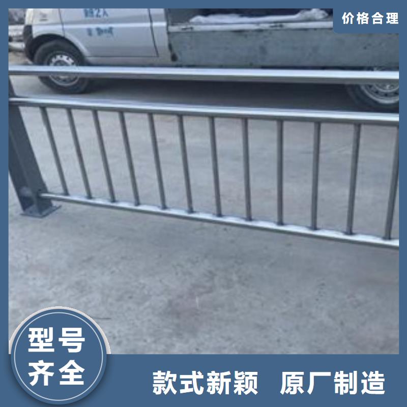 护栏3_201不锈钢复合管型号齐全