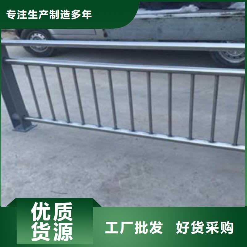 河道景观护栏视频-河道景观护栏(腾昊)覆盖地域江苏省盐城市大丰|响水|连云港|泰州|扬州|南通|苏州|镇江|无锡