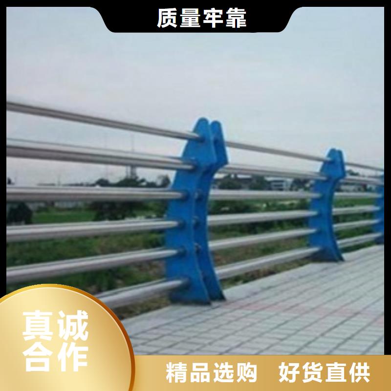 护栏3人车分流栏价格地道
