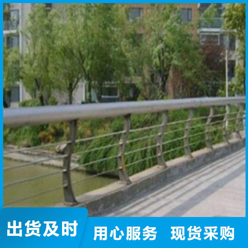 护栏3_市政道路防护栏一站式采购商家