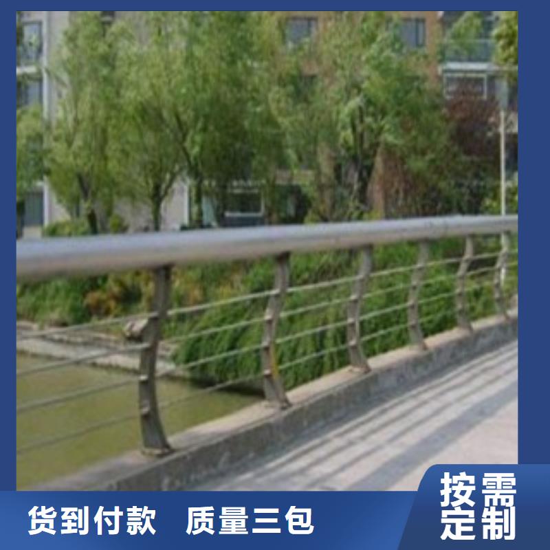 护栏3灯光防撞护栏按需定制