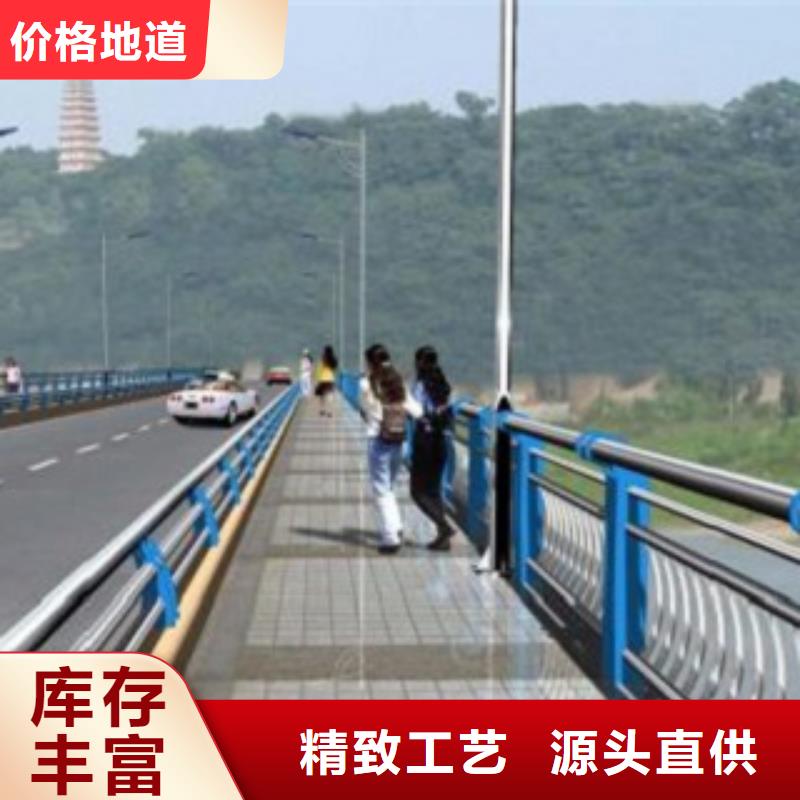 护栏3【防撞桥梁护栏】快速物流发货